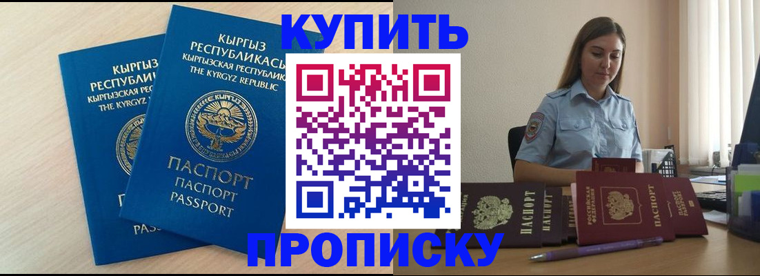 форма 3 в Сорочинске